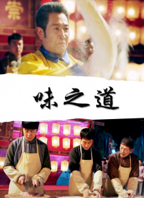 91传媒蜜桃香蕉在线观看